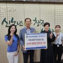 일산노인종합복지관 이미지