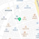 세라젬순천연향점