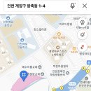 주)네이처이온에너지