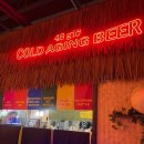 하노이 맥주밤거리 파주금촌점 이미지