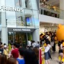 만남의광장 이미지