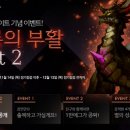 (주)갈라랩 이미지