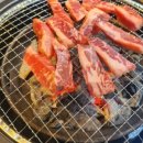 향촌 숯불 돈갈비 이미지