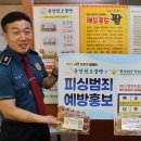 통영원조꿀빵 로이슈