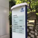 삼영 익스프레스 이미지