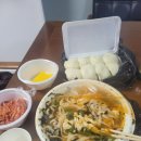 경일만두