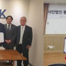 법인서남