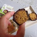 CU(제일점) | cu 두쫀쿠 카다이프초코 쫀득찹쌀떡 두바이 쫀득쿠키 내돈내산 후기