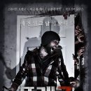 메인플랜 이미지