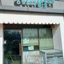 미미살롱 5.5 이미지