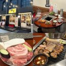 뭉텅 상무점 | 광주 상무지구 삼겹살 맛집 : 뭉텅 상무점