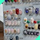 강남-103 | 강남 삼성로에서 만나는 세련된 네일아트, 네일일미리 후기!