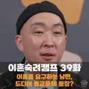 연하용역 이미지