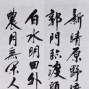 야망농장 이미지