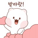 신촌동 행정복지센터 이미지