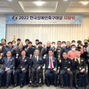 프라미스랜드 이미지