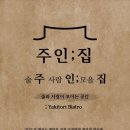 하대동225 이미지