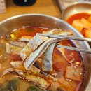 육전국밥 남영역점 네이버블로그