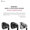 에이펙스리미티드