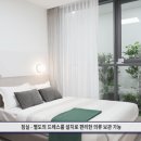 서리풀타워 이미지