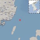 기상청 - 포항시 남구 | 기상청