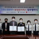 롯데컬쳐웍스 이미지