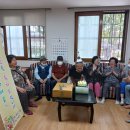 송촌경로당 이미지