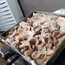 관산상회
