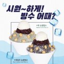 커피마마 이미지
