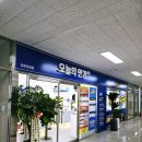 아이월드안경콘택트포천점 | 운정안경 [오늘의 안경]파주 운정점 나의 첫 돋보기 맞춘 후기