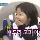 단골손님(칠곡3지구점) 이미지