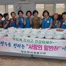 미성자원 KPI뉴스