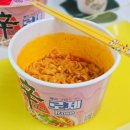 CU(구 역전할인마트) | 농심 신라면 로제 컵라면 편의점 신상 라면 가격 파는곳 후기