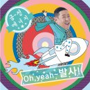 신스타 네이버블로그