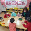 해피바이러스