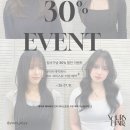 조이유얼스