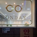 안경본데이 이미지