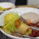 104-운정2-104 | [파주/운정] 목동동 박만배 아리랑보쌈 운정 가브리살보쌈 맛집추천 굴보쌈 먹고온 후기