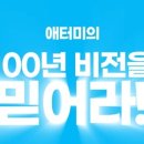 진접드리미센터