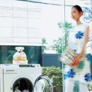 새옷처럼세탁 이미지