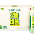 캐시조이 이미지