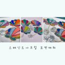 위너클래스행복 이미지