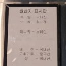 호야네일 이미지