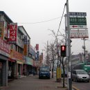 무지랭이 약수터 이미지