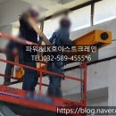 배수장 이미지