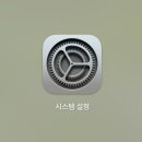 커맨드 이미지