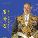 경기도박물관 이미지