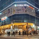 세광기획 네이버블로그