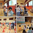 합천초등학교 이미지