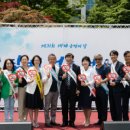 동협전자 이미지